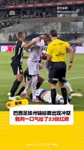 国足缺席世界杯却让中国潮玩labubu风靡全球